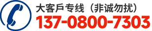 九游会