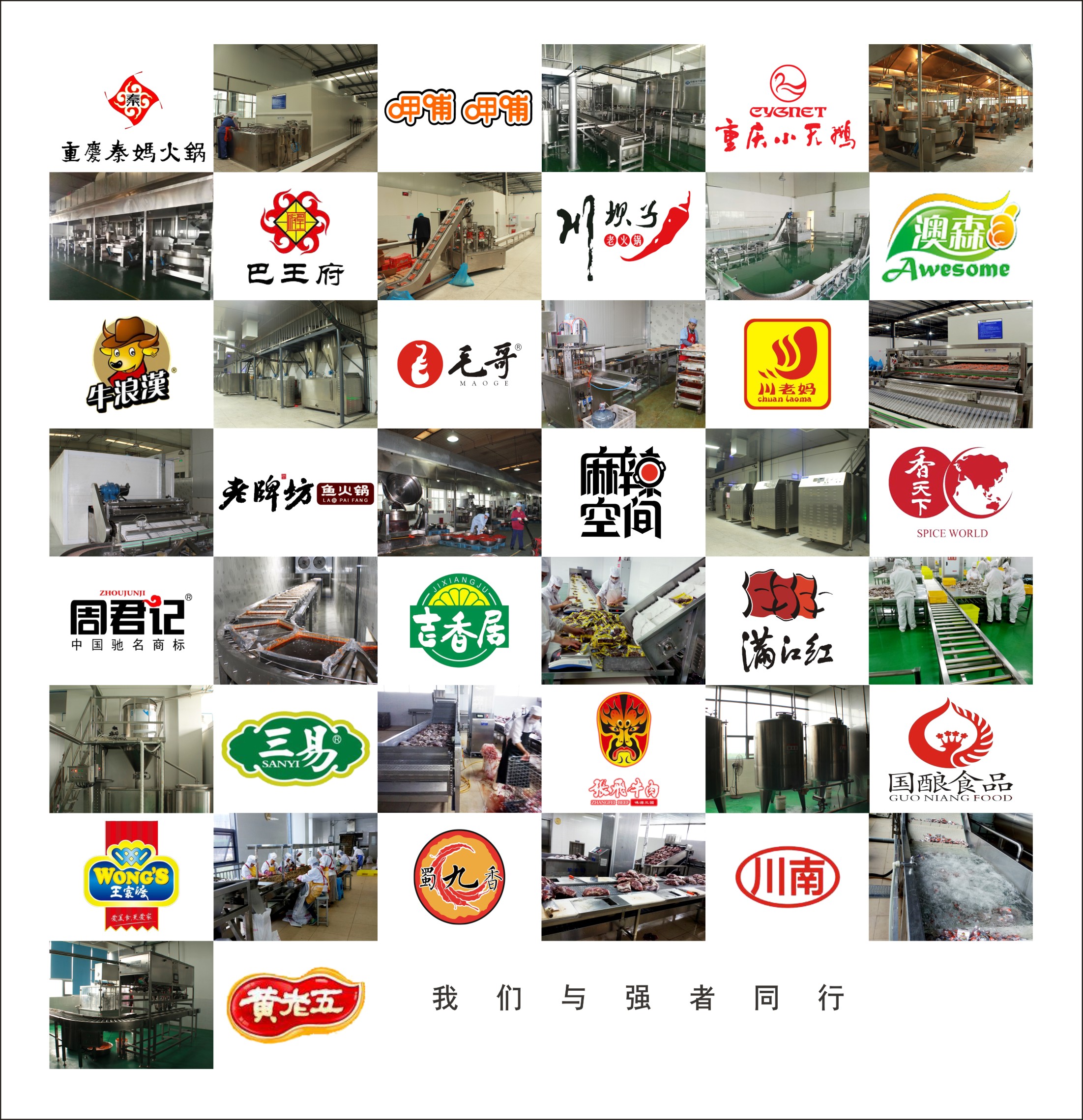 图656形1.jpg